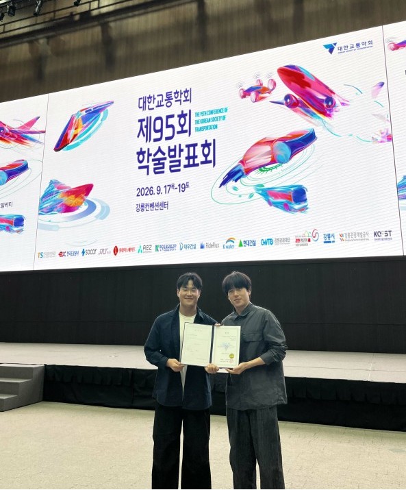 명지대 스마트모빌리티공학전공 이현우·이기원 학생, 대한교통학회 쇼츠 공모전 동상 대표이미지