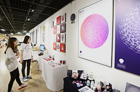 스포츠·예술대학